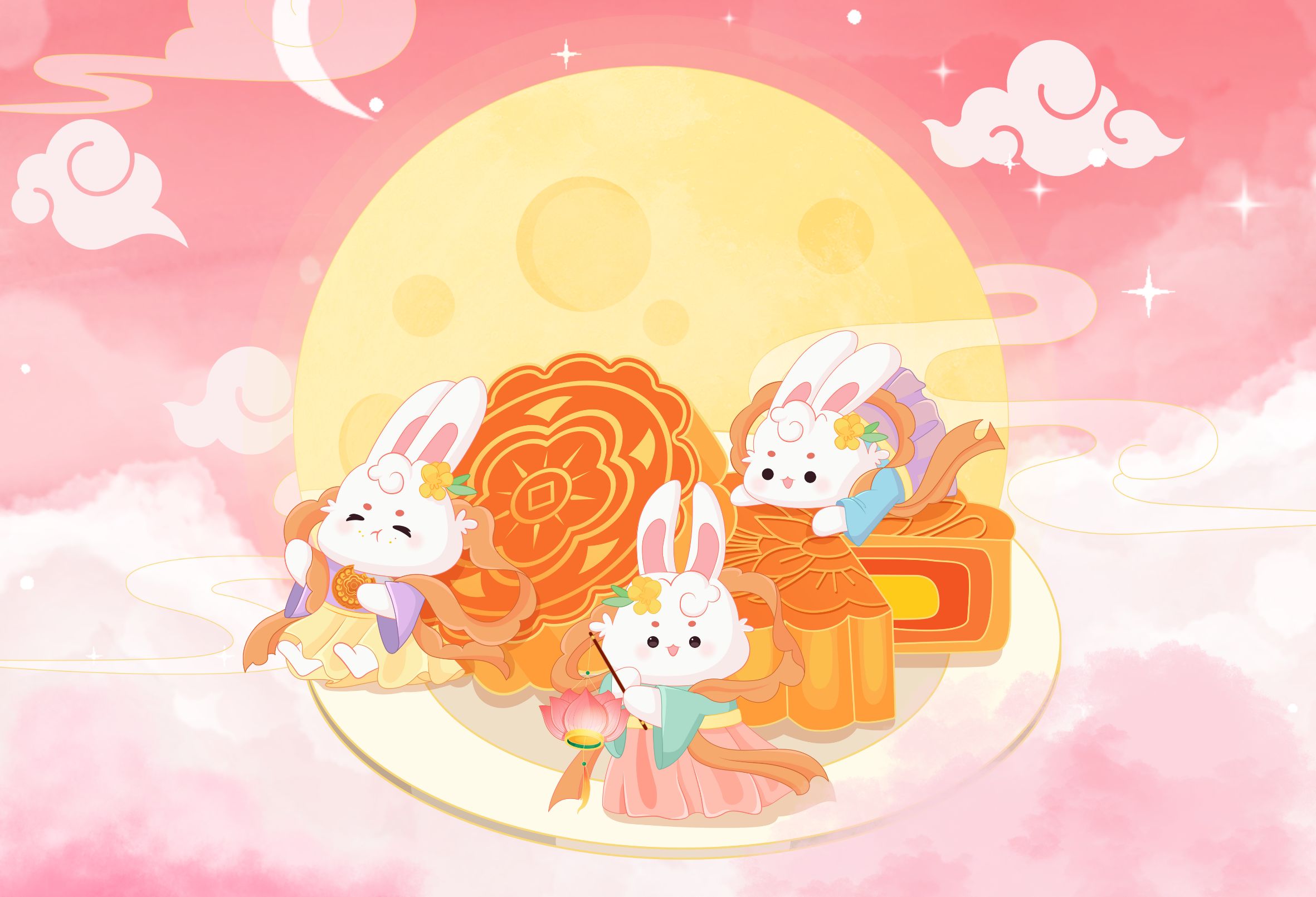 Event 1 Mid-Autumn Festival 2025