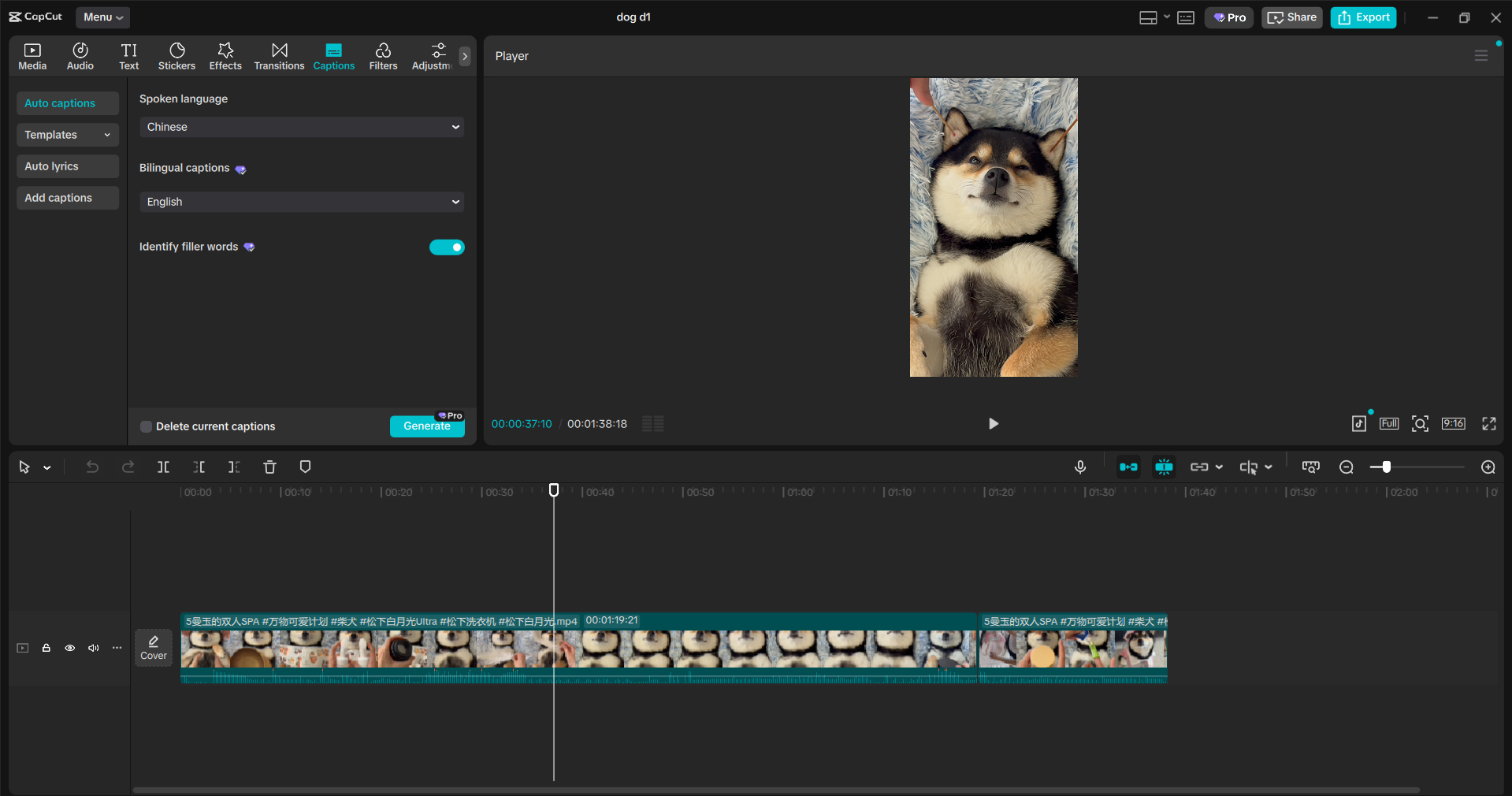 Stop Overpaying! Capcut Pro Subscription Guide: Is 2 Years The Ultimate Sweet Spot For Serious Creators? 3 Screenshot 2026 03 23 205504