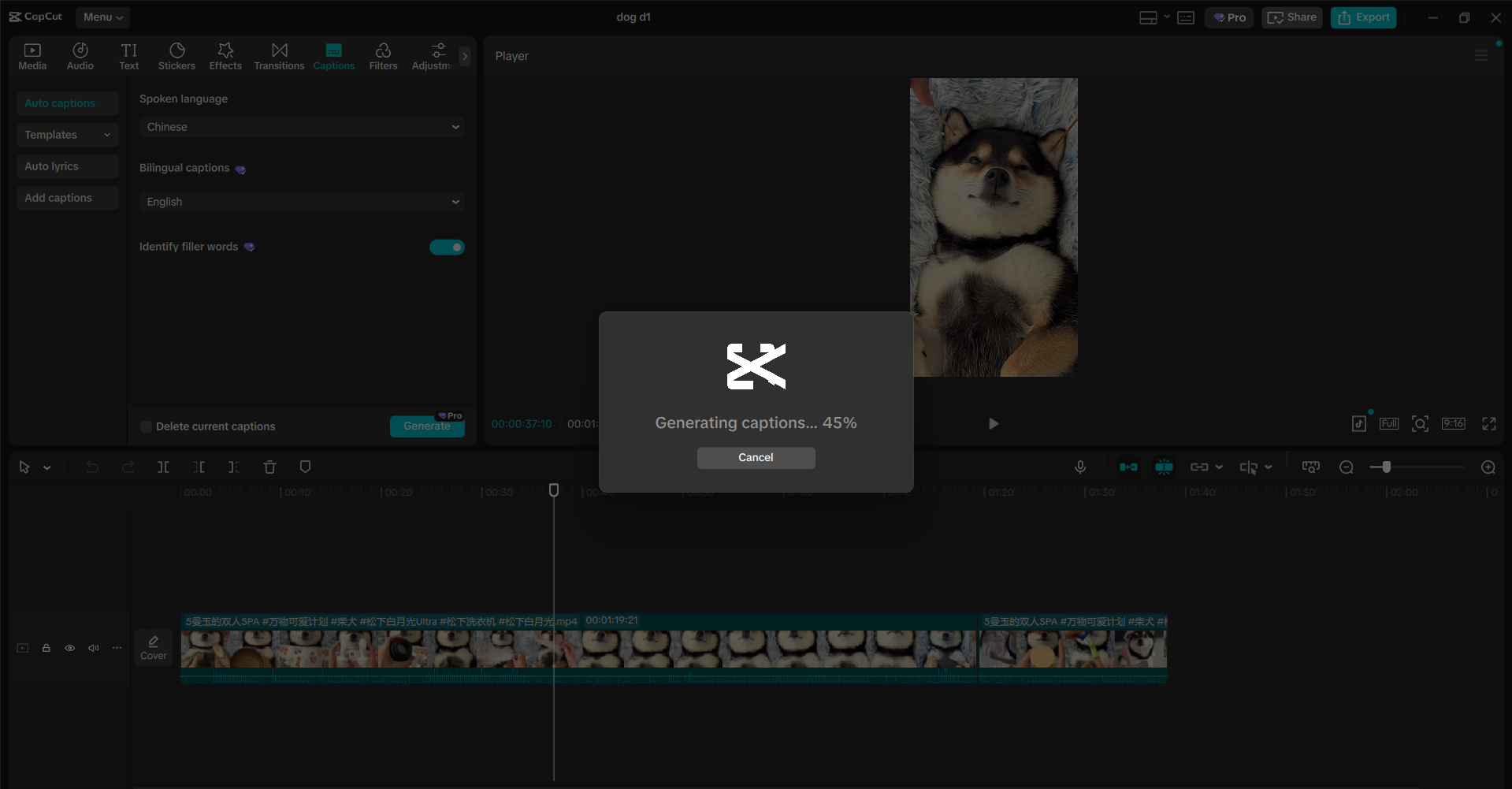 Stop Overpaying! Capcut Pro Subscription Guide: Is 2 Years The Ultimate Sweet Spot For Serious Creators? 2 Screenshot 2026 03 23 205537